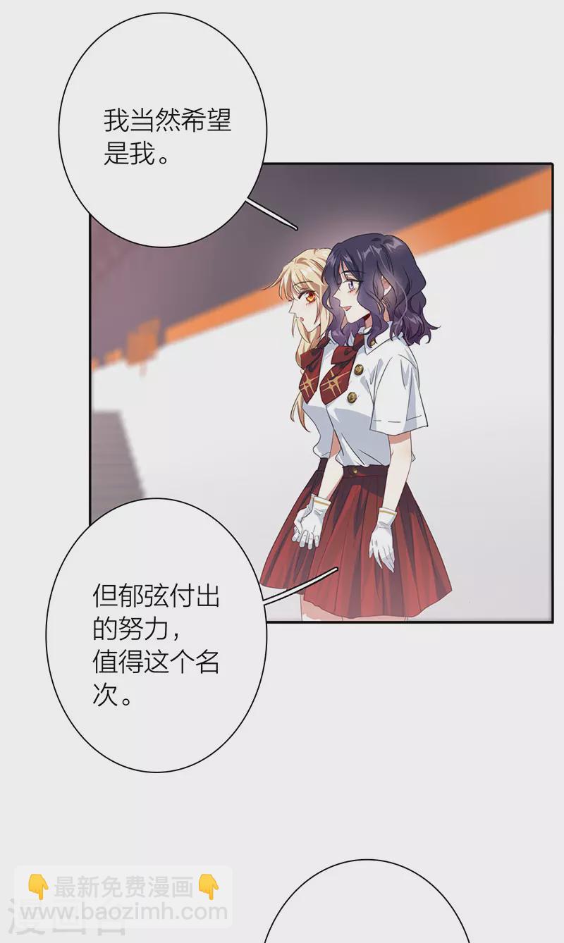 第321话-第330话