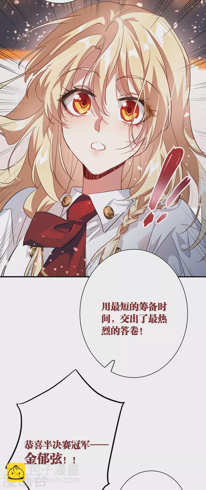 第321话-第330话