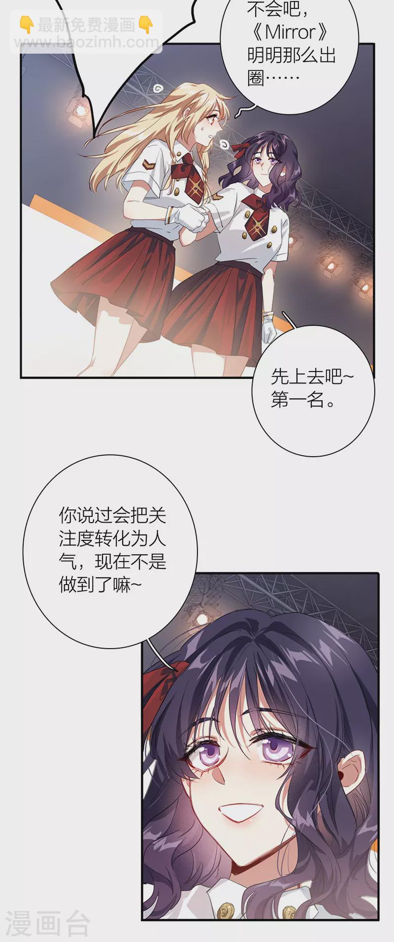 第321话-第330话