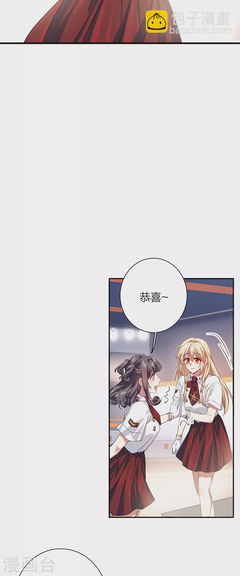 第321话-第330话