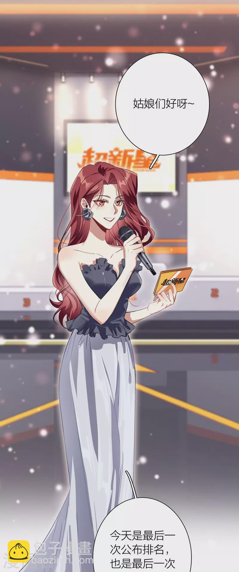 第321话-第330话