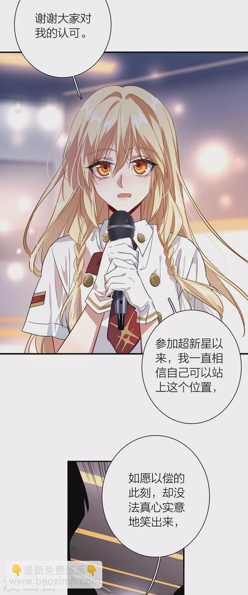 第321话-第330话