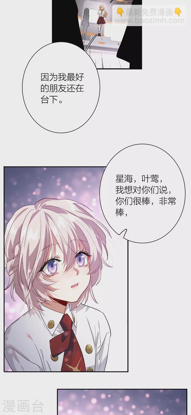 第321话-第330话