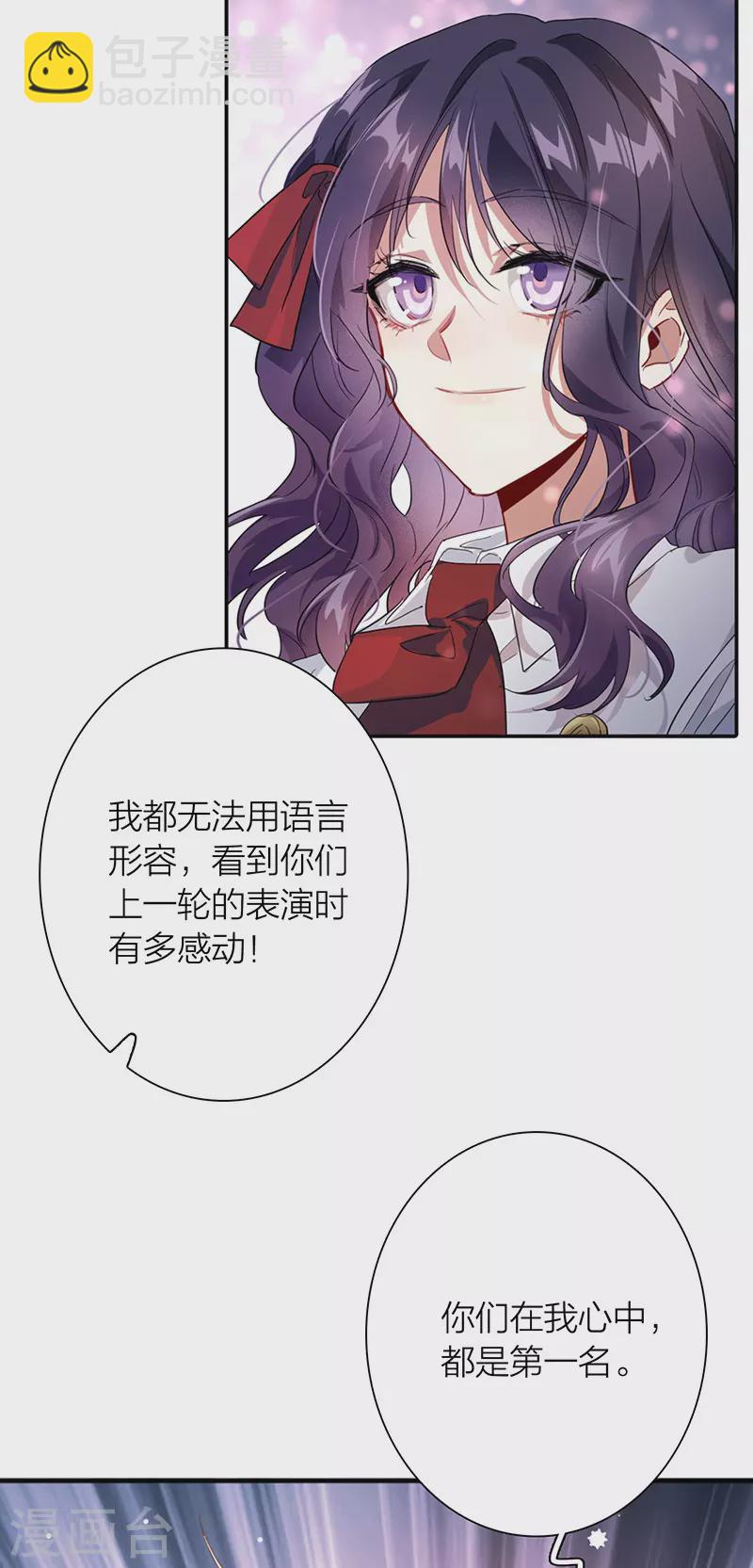 第321话-第330话