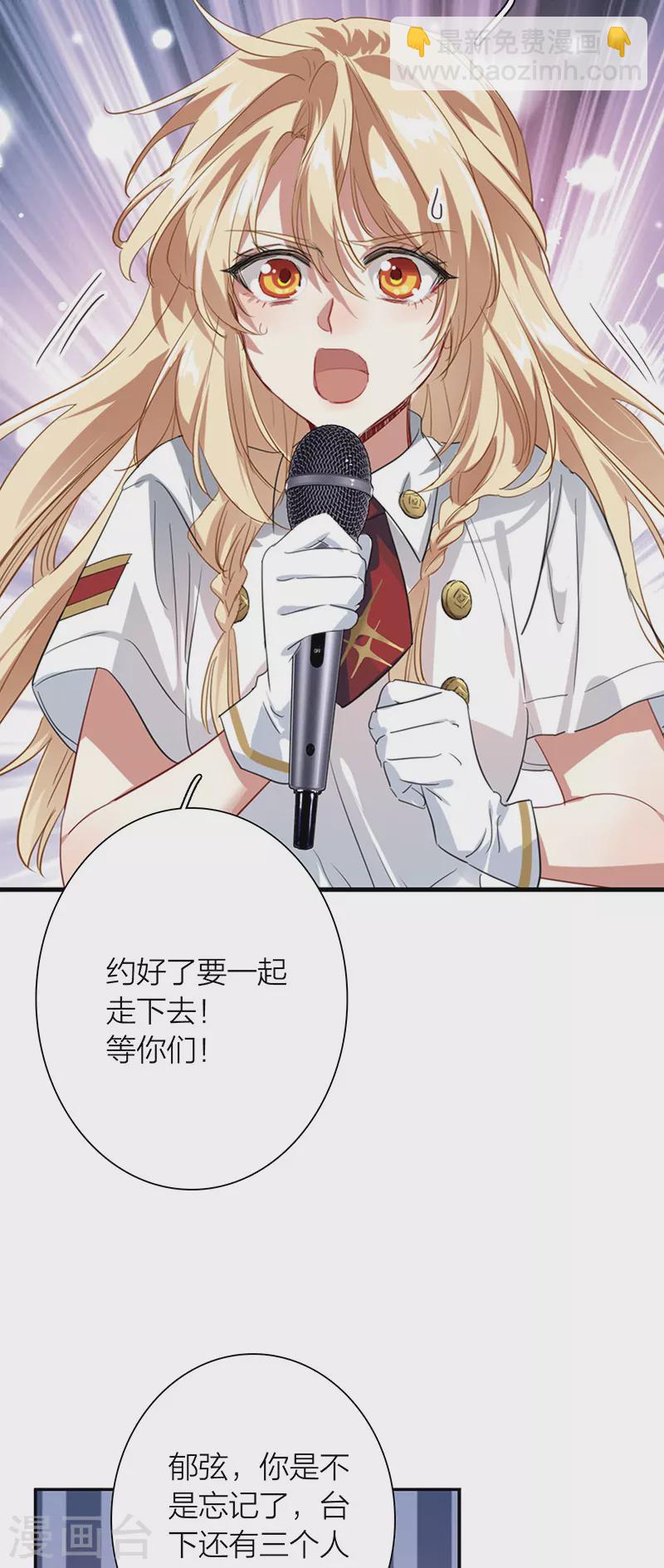 第321话-第330话