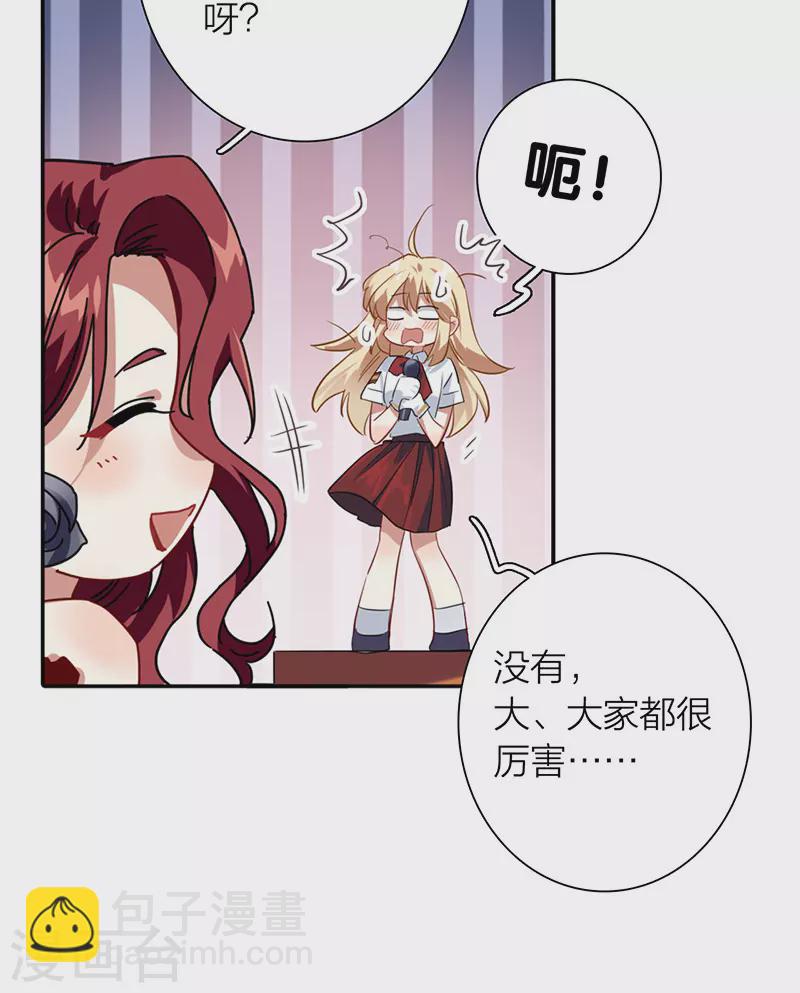 第321话-第330话