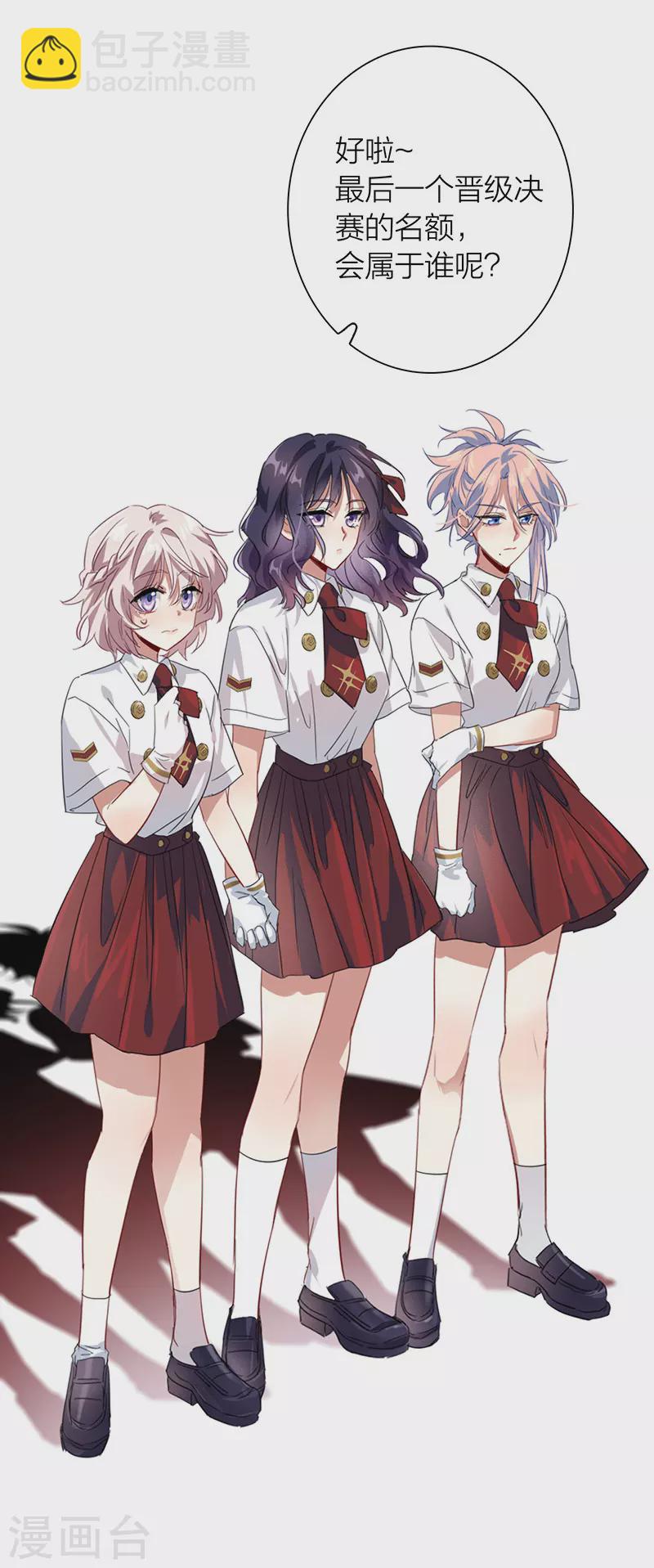 第321话-第330话