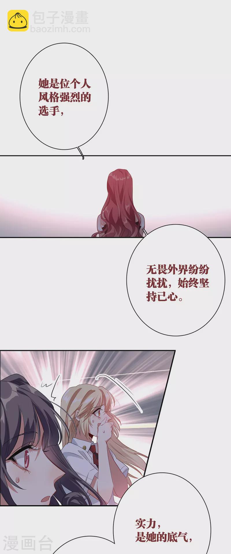 第321话-第330话