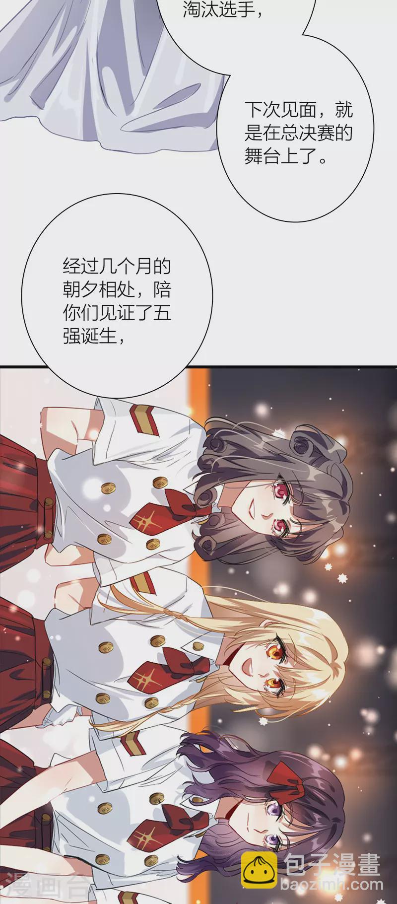第321话-第330话