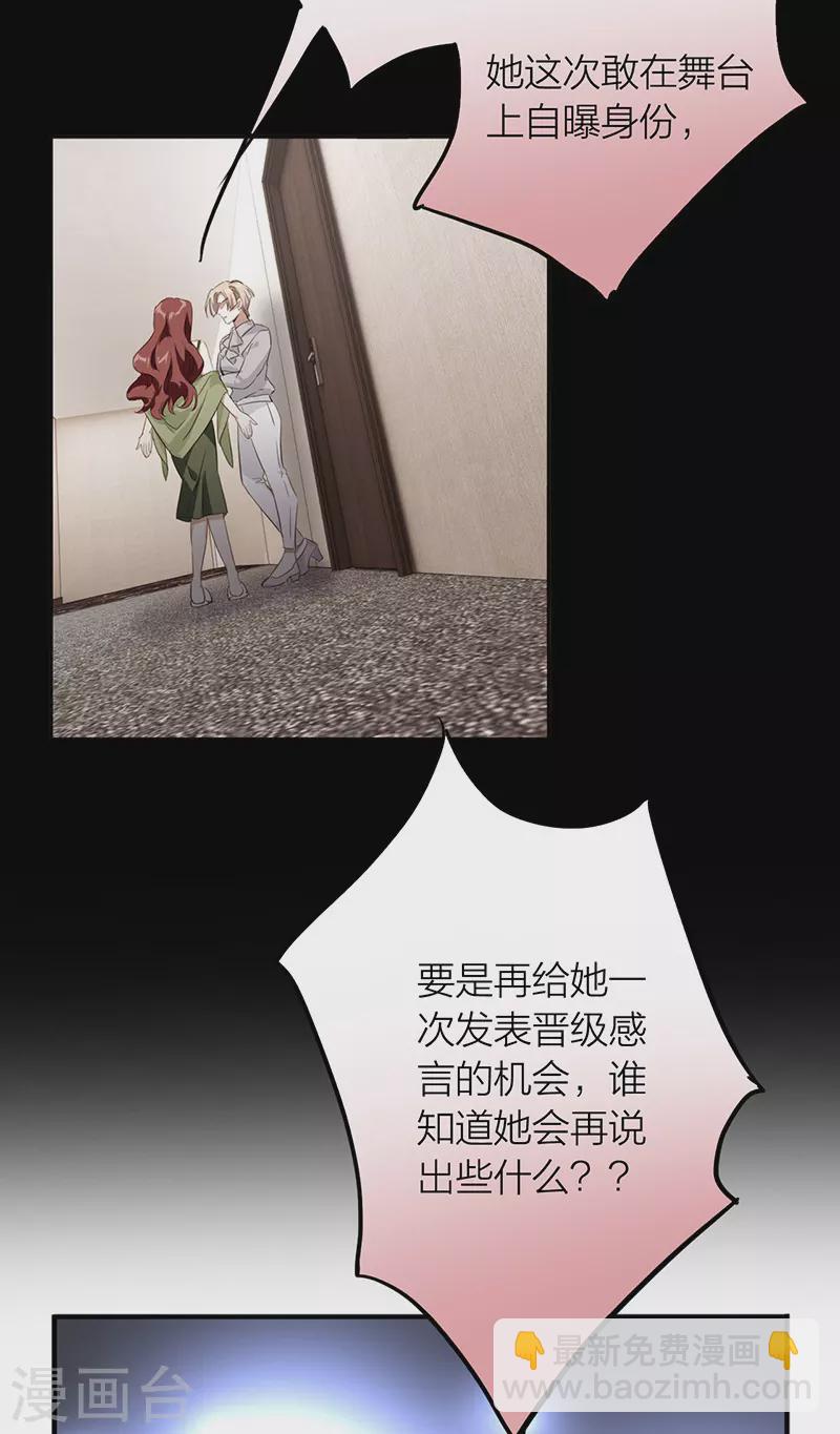 第321话-第330话
