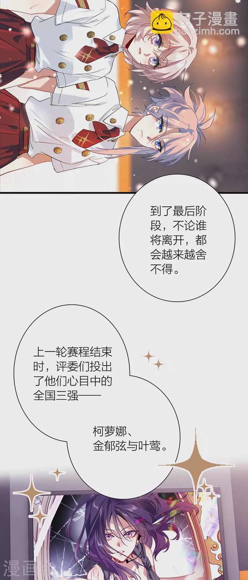 第321话-第330话