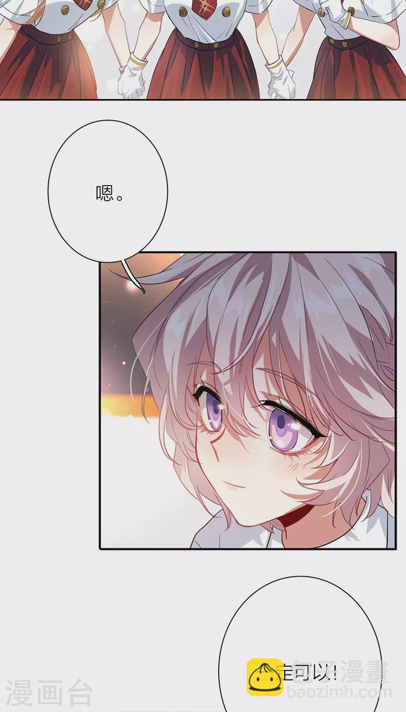 第321话-第330话