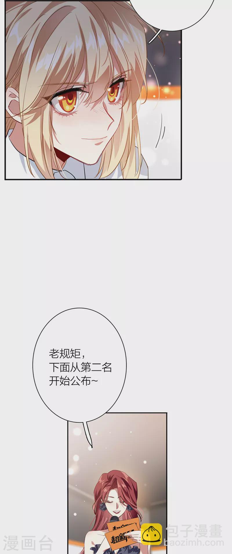 第321话-第330话