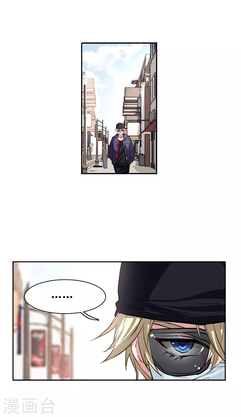 第35话-第34话