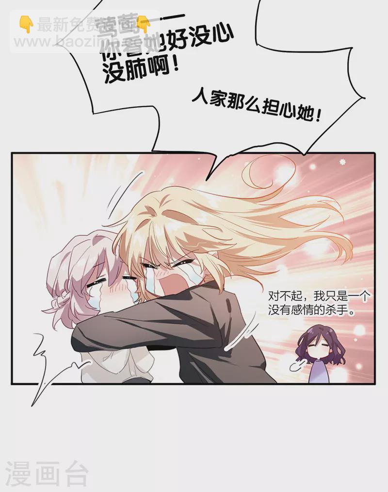 第323话-第332话