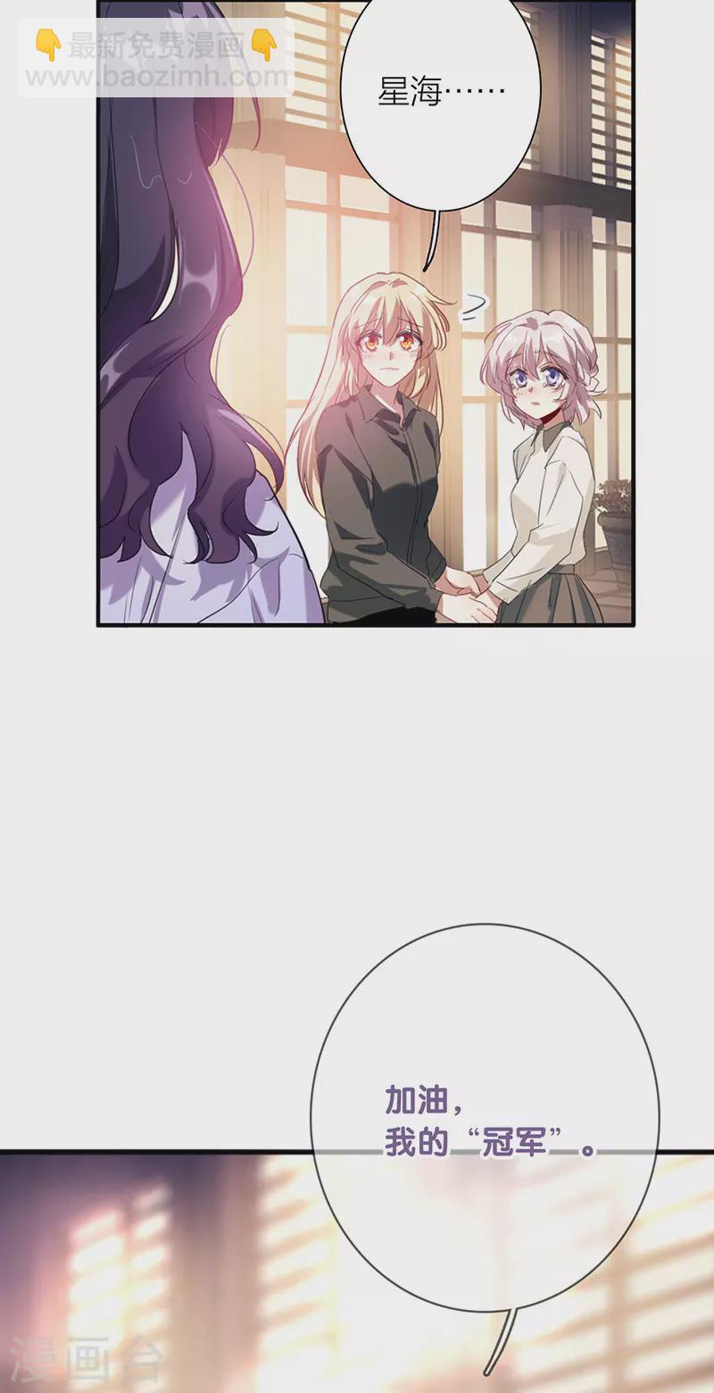 第323话-第332话