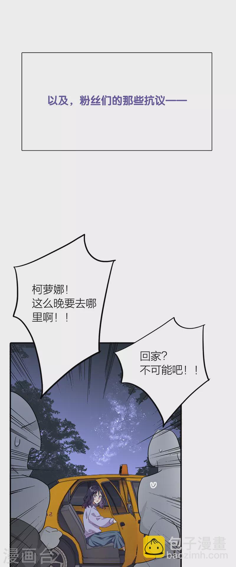 第323话-第332话