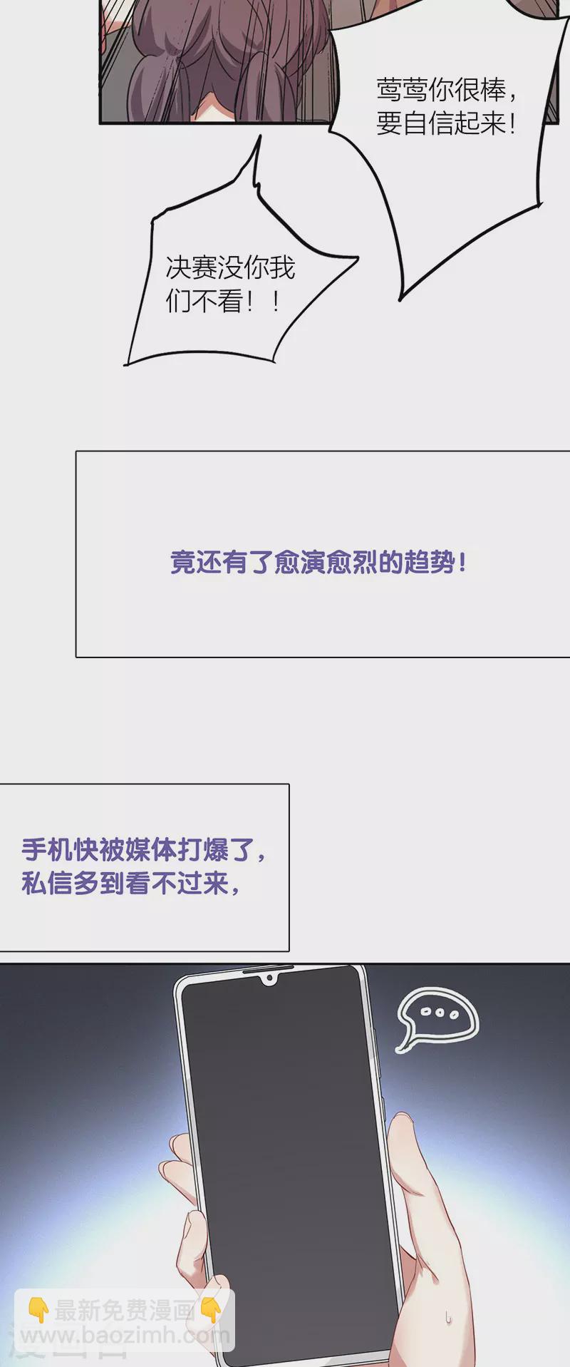 第323话-第332话