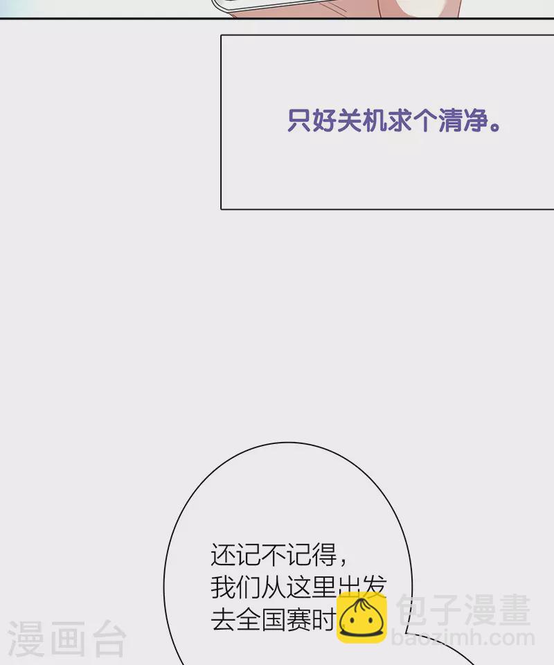 第323话-第332话
