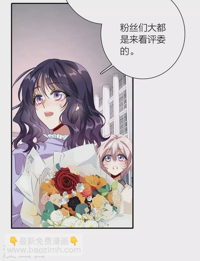 第323话-第332话