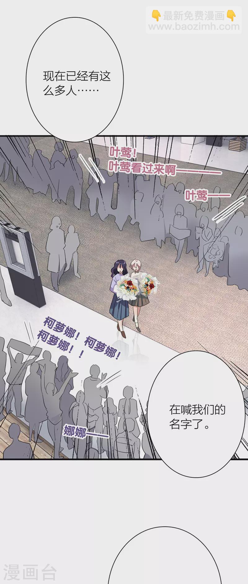 第323话-第332话
