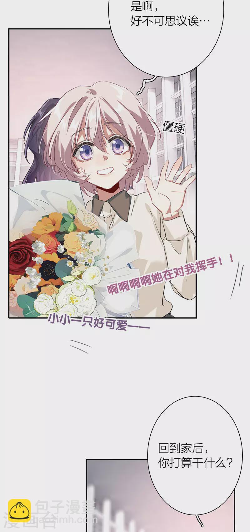 第323话-第332话