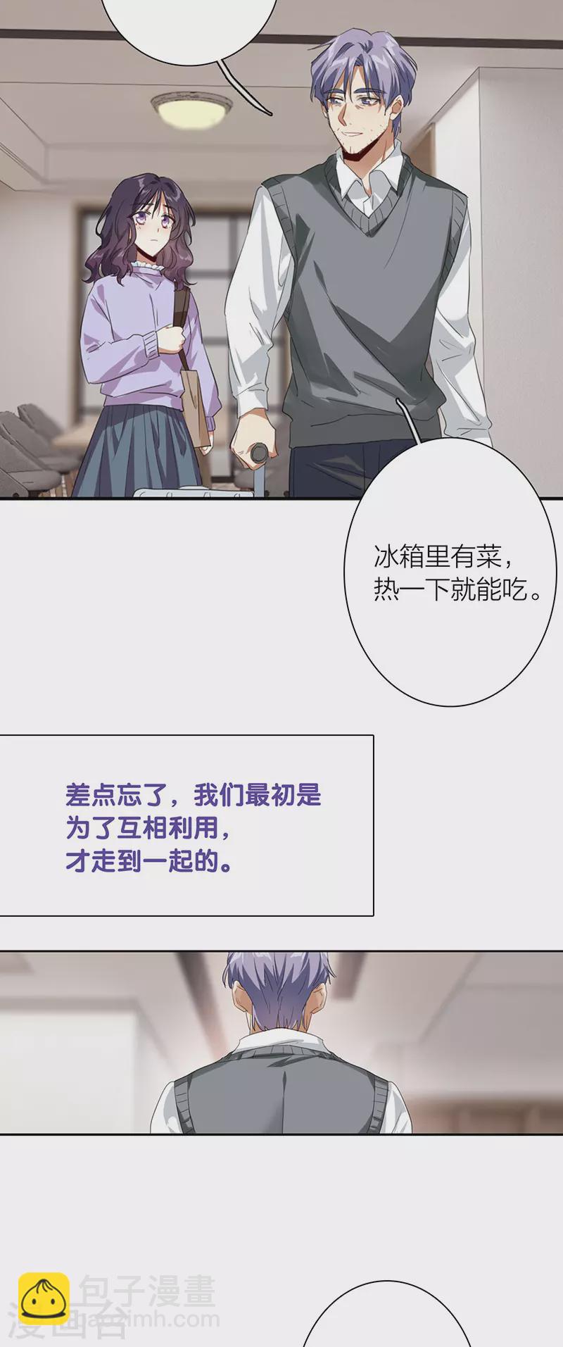 第323话-第332话