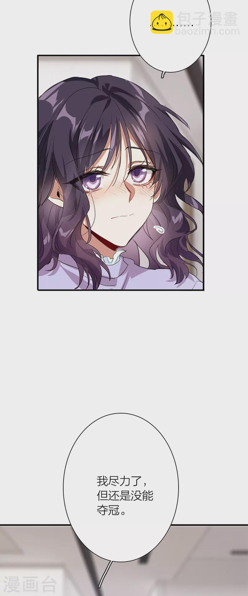 第323话-第332话