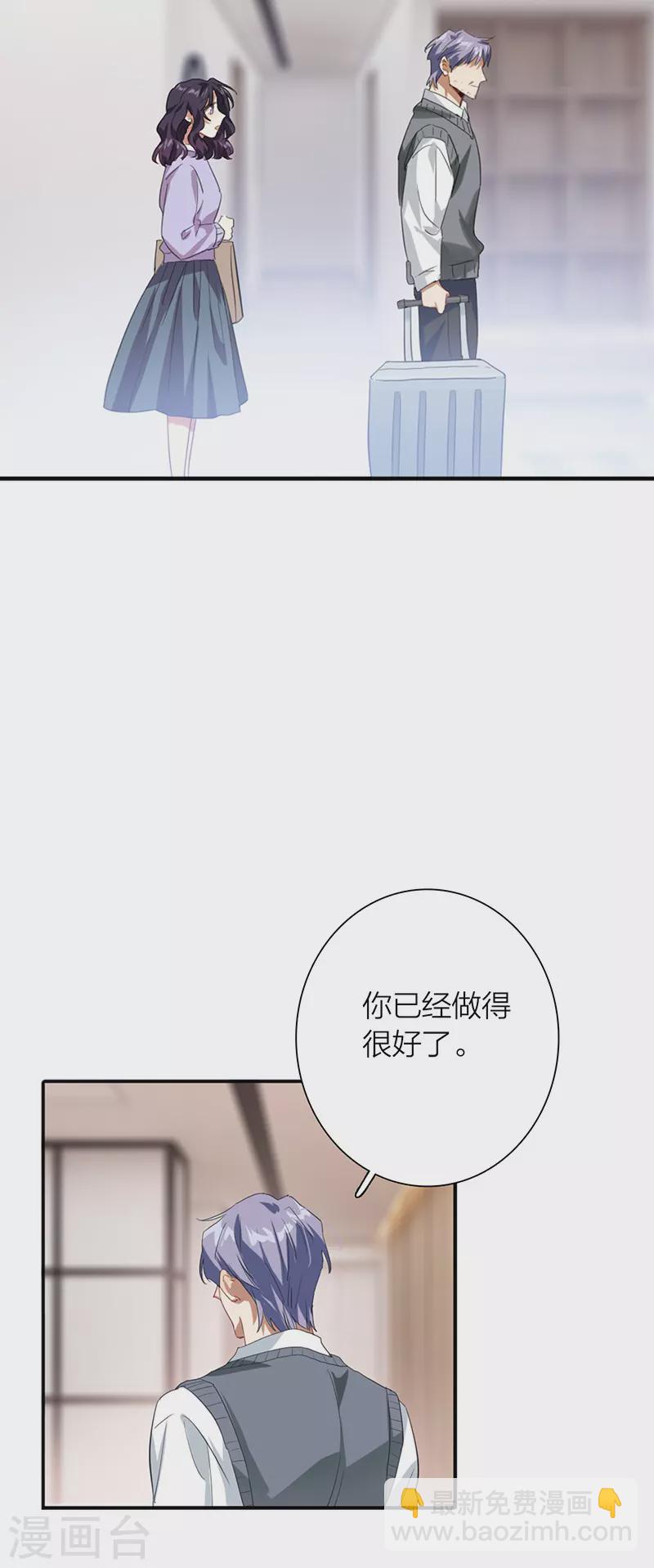 第323话-第332话