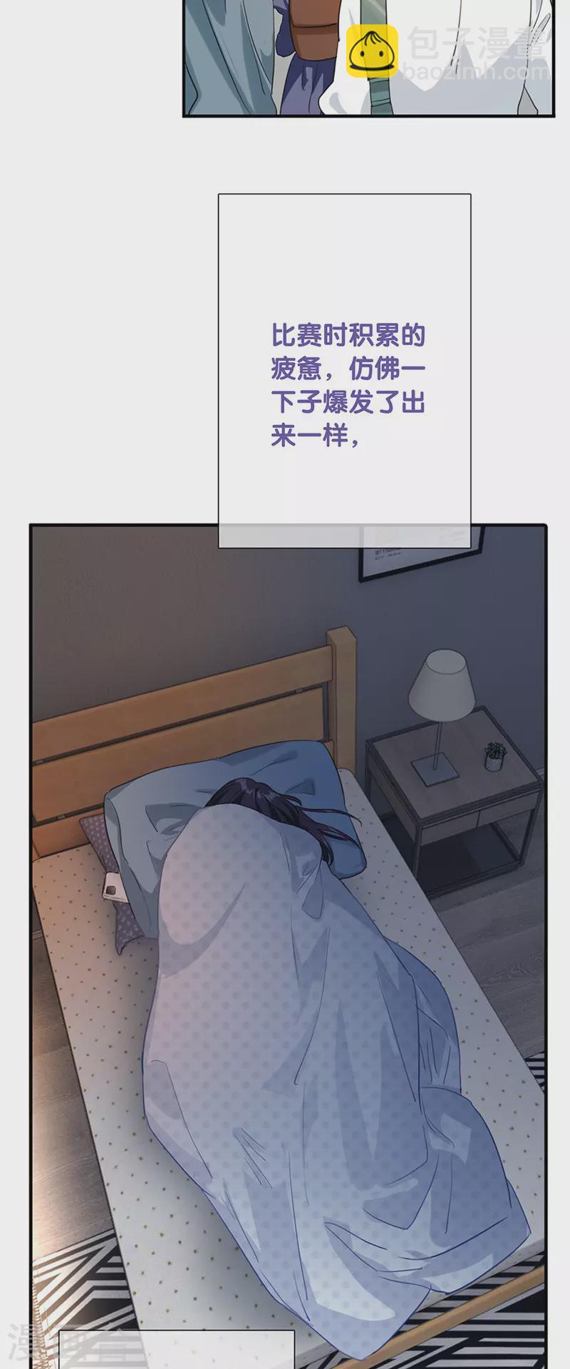 第323话-第332话