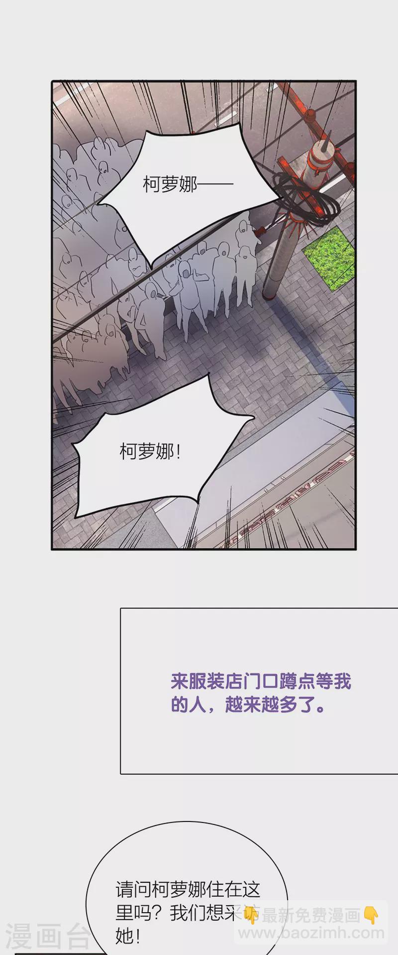 第323话-第332话