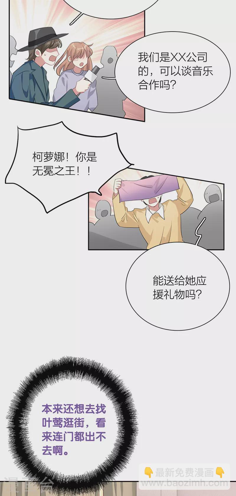 第323话-第332话