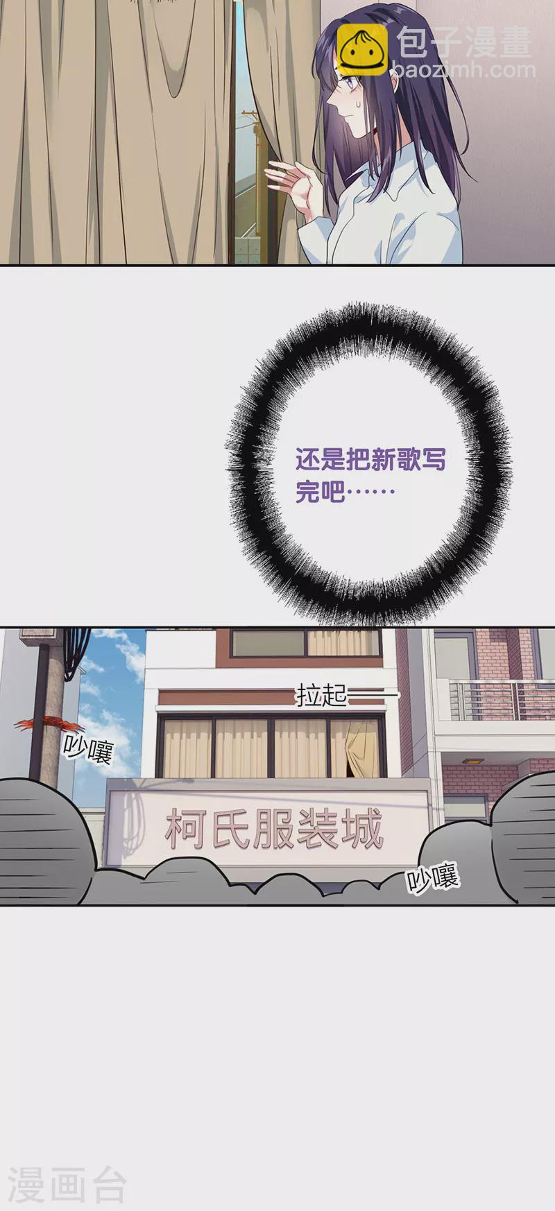 第323话-第332话