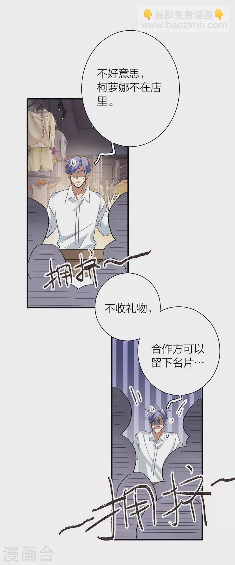 第323话-第332话