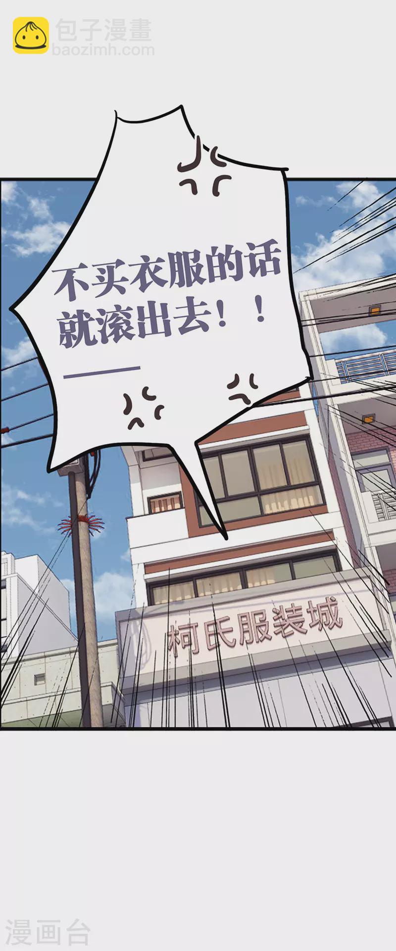 第323话-第332话