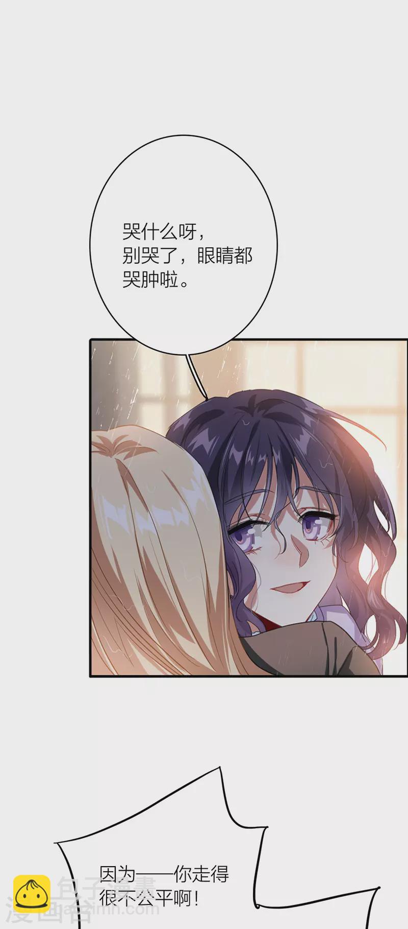 第323话-第332话