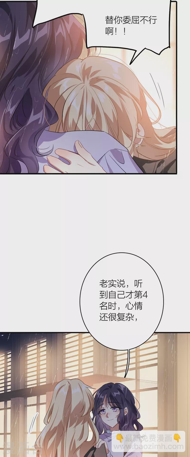 第323话-第332话