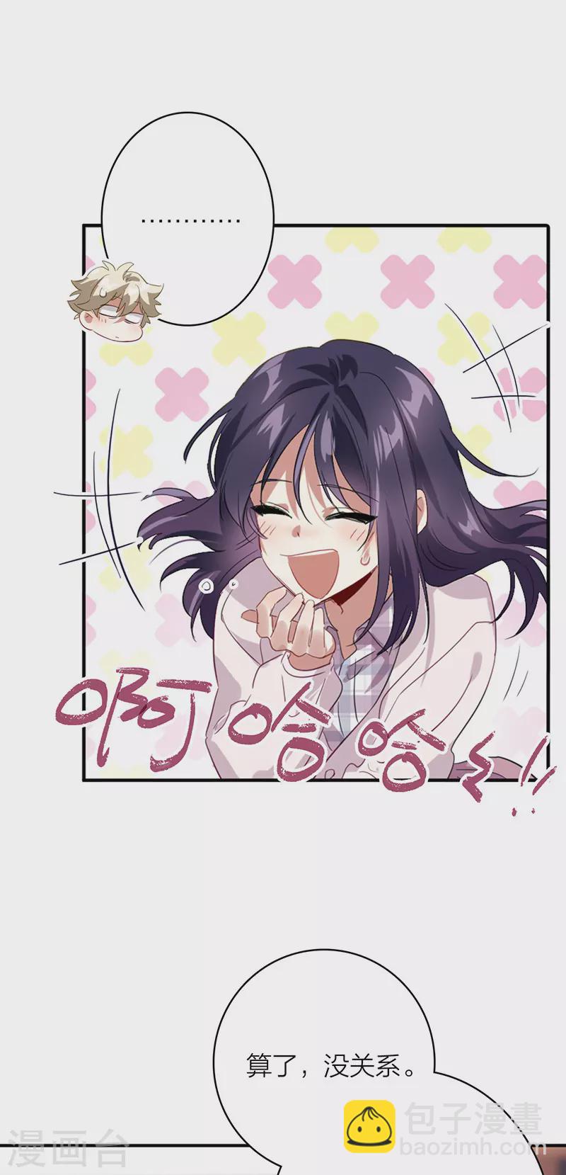 第325话-第334话