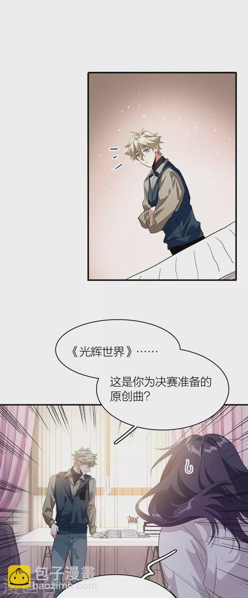 第325话-第334话