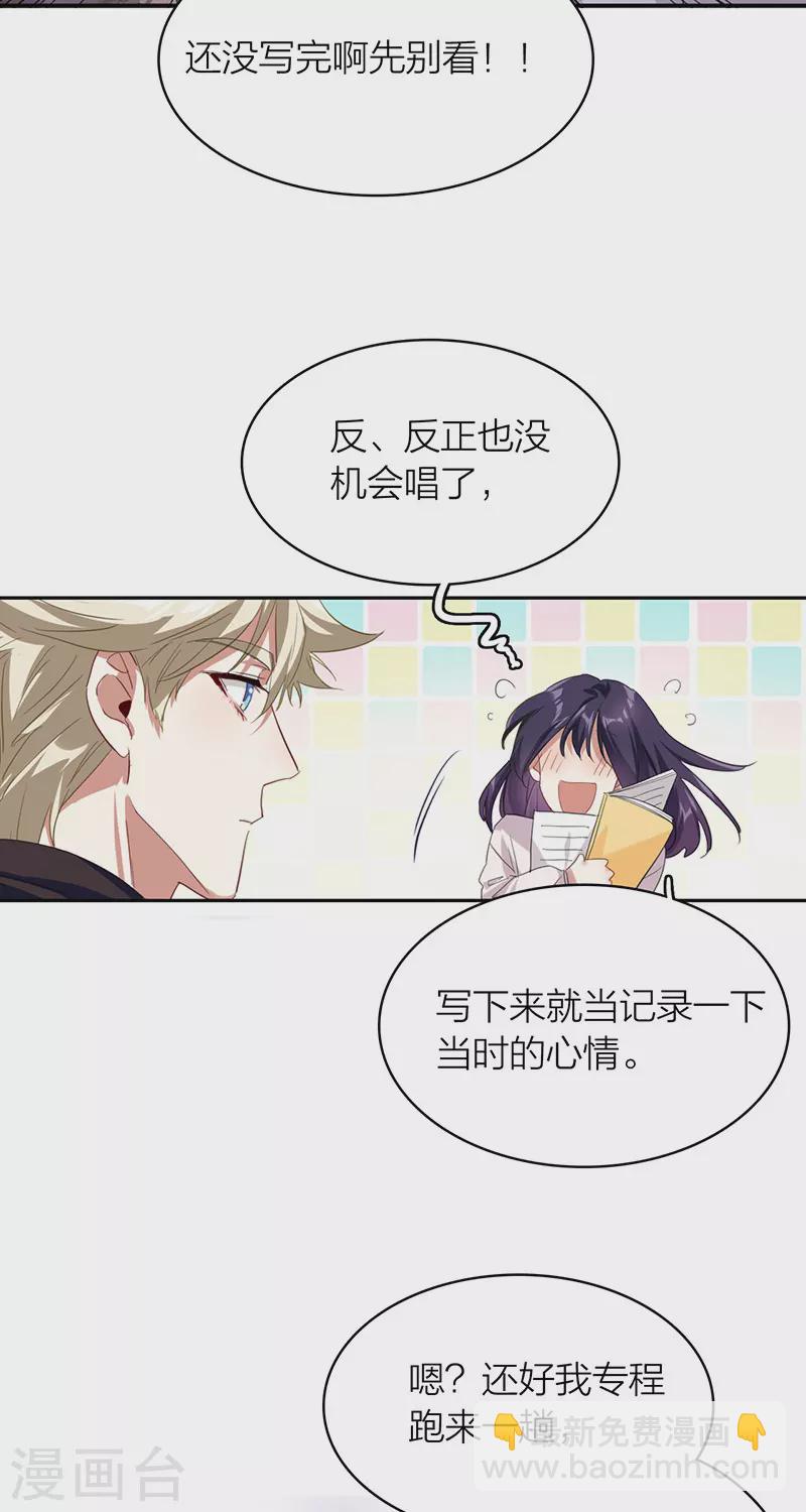 第325话-第334话