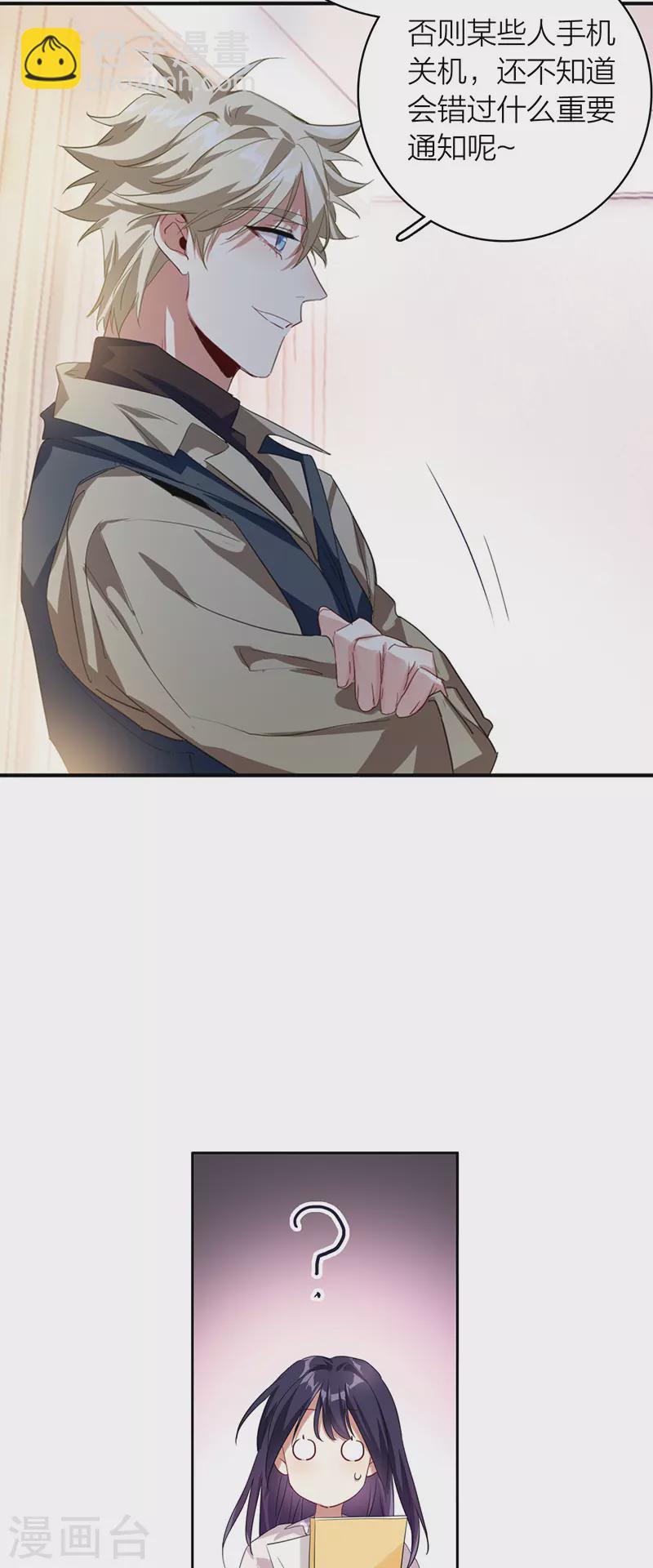 第325话-第334话