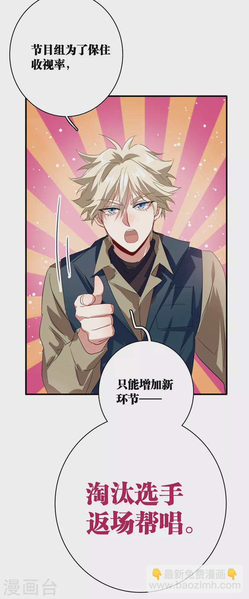 第325话-第334话