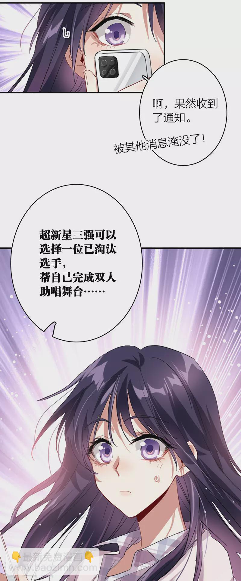 第325话-第334话