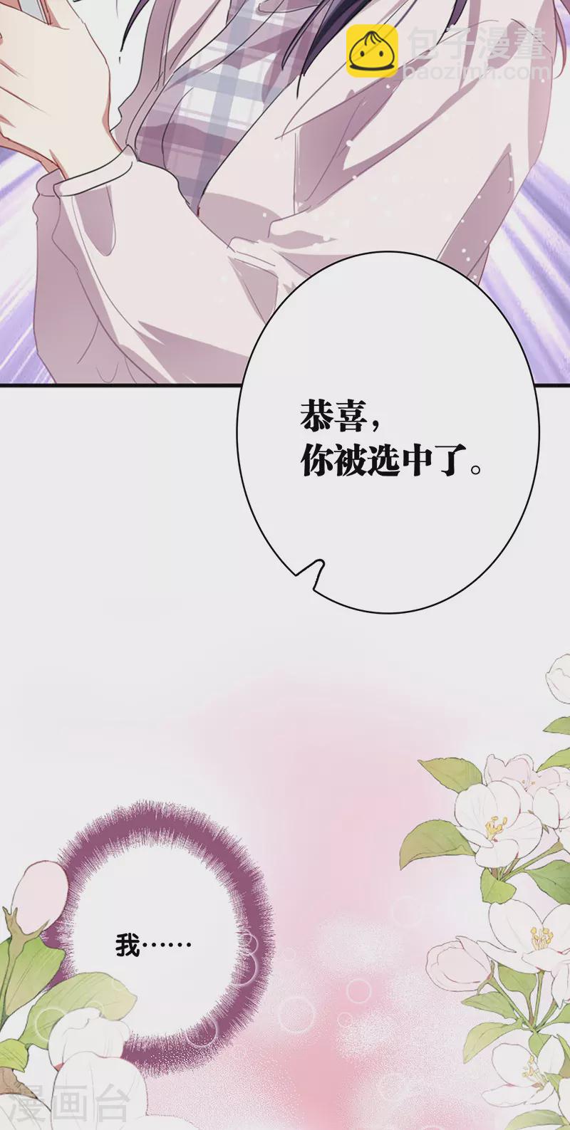 第325话-第334话