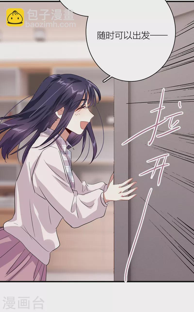 第325话-第334话