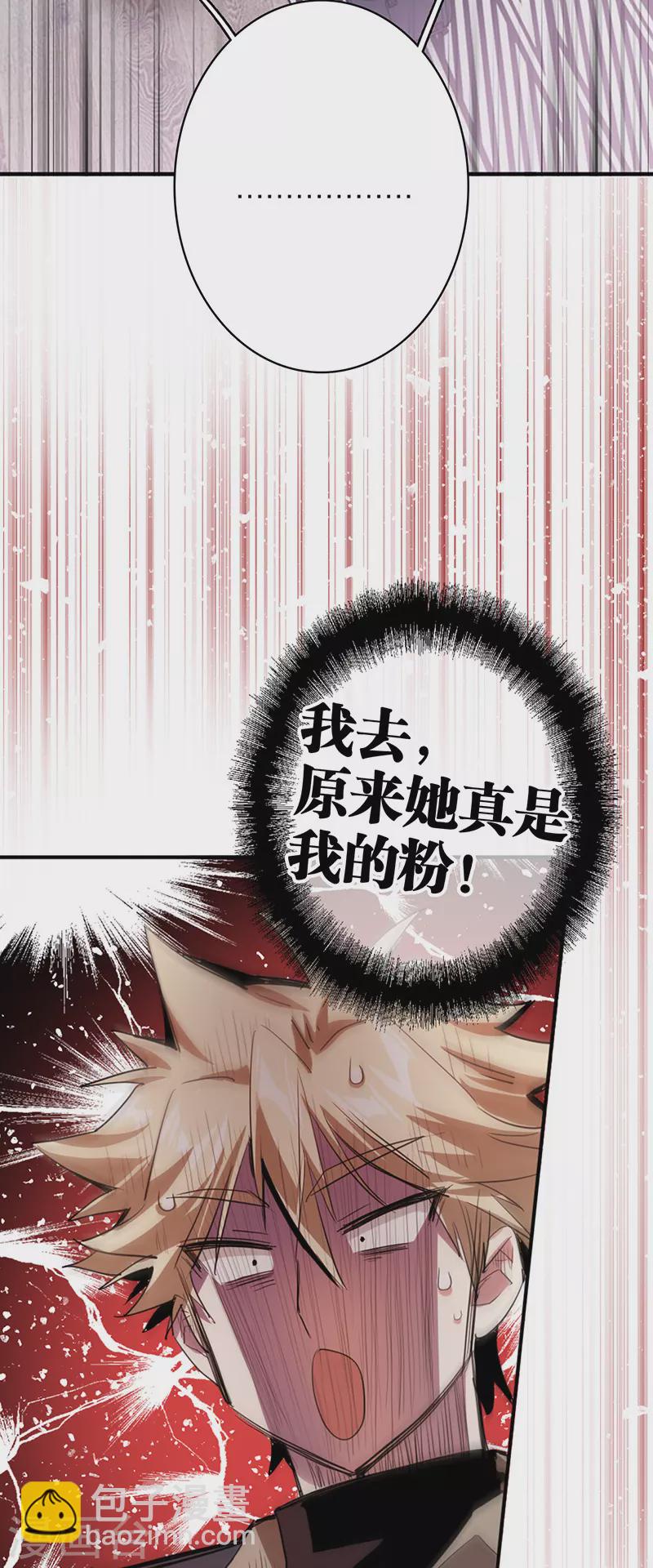 第325话-第334话