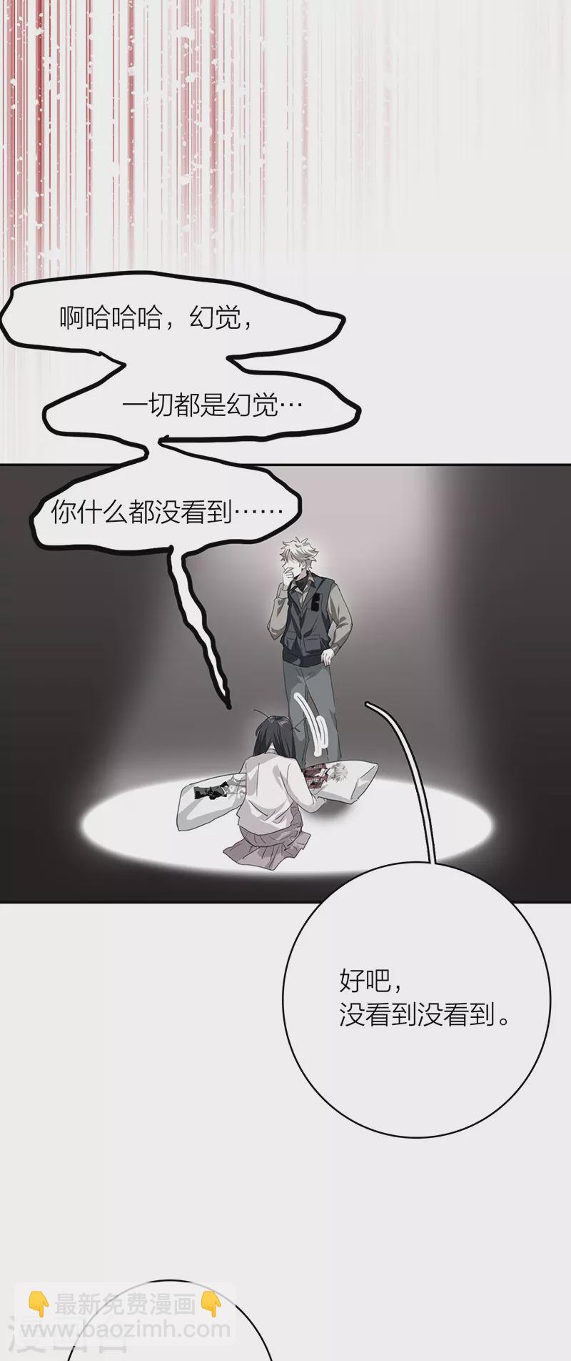 第325话-第334话