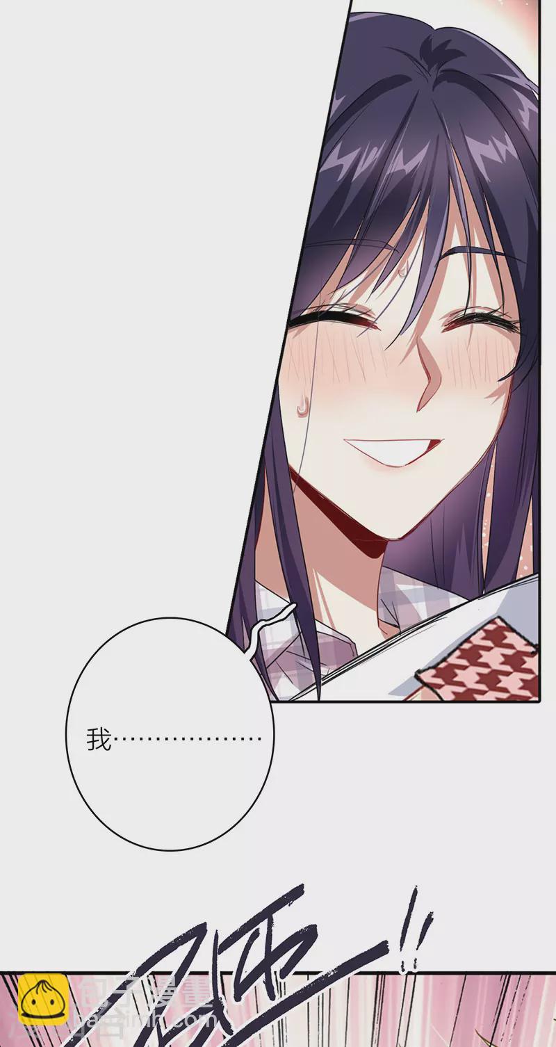 第325话-第334话