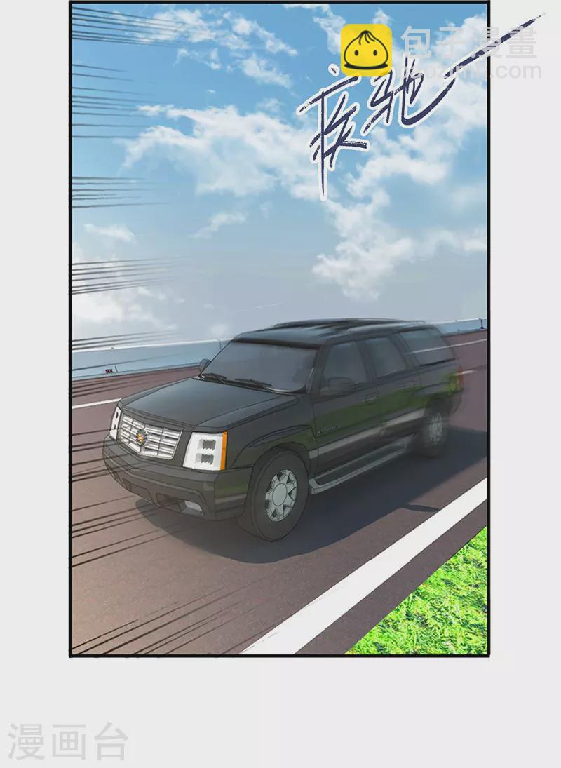 第325话-第334话