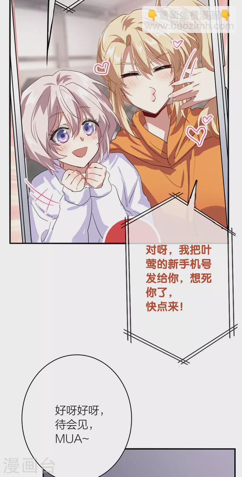 第325话-第334话